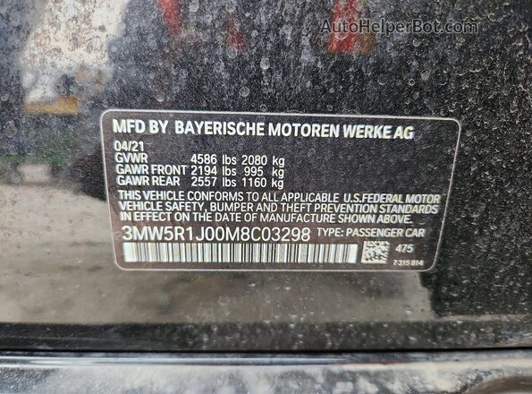 3MW5R1J00M8C03298 2021 BMW 3 SERIES Черный Вид подкапотного пространства