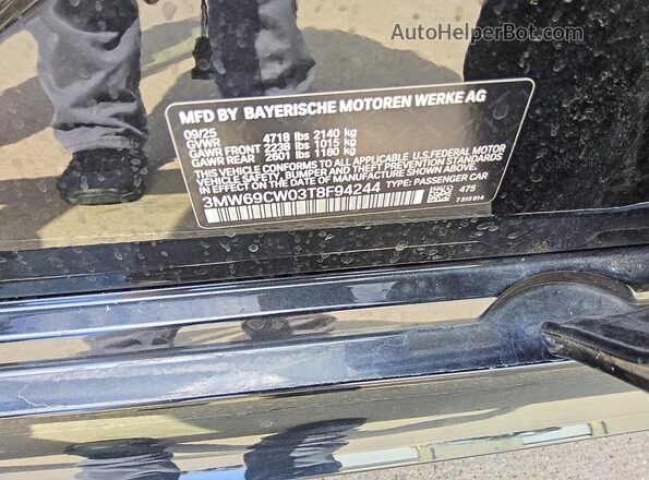 3MW69CW03T8F94244 2026 BMW 3 SERIES Black Engine compartment view