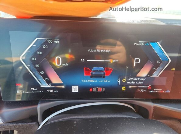 3MW69CW08S8F21398 2025 BMW 3 SERIES Blue ხელსაწყოთა პანელის ხედი