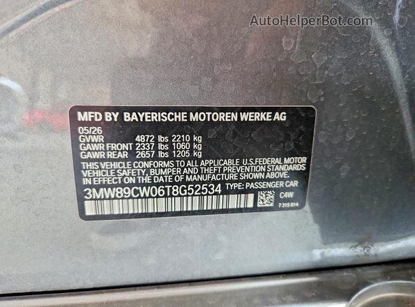 3MW89CW06T8G52534 2026 BMW 3 SERIES Gray ძრავის განყოფილების ხედი