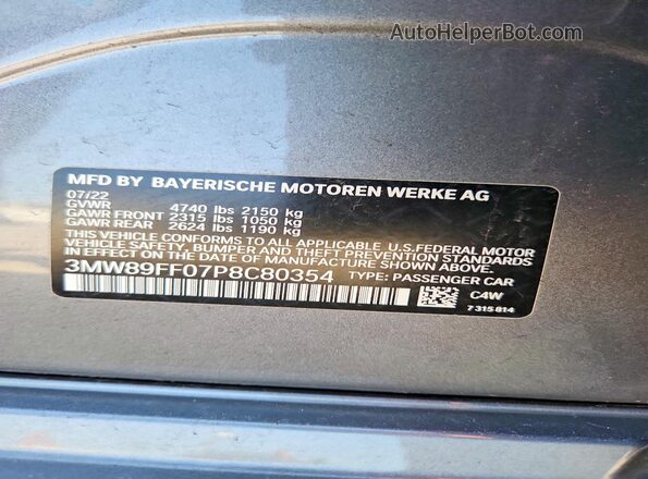 3MW89FF07P8C80354 2023 BMW 3 SERIES Gray Вид підкапотного простору