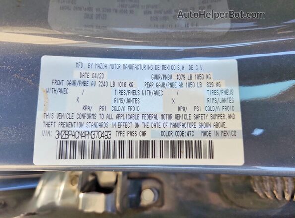 3MZBPACM4PM370493 2023 MAZDA 3 Blue Widok komory silnika