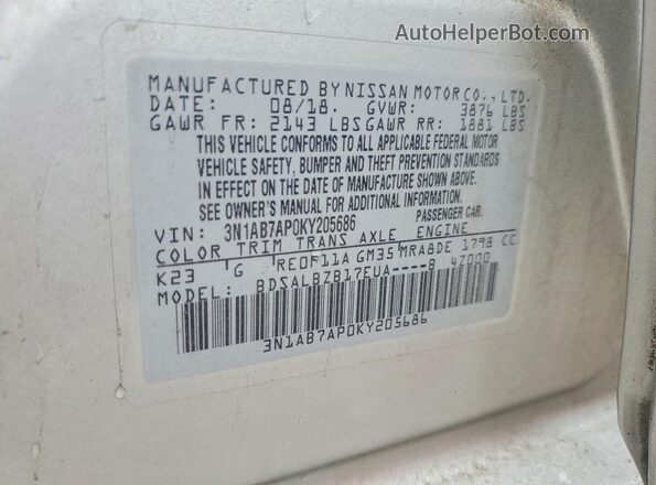 3N1AB7AP0KY205686 2019 NISSAN SENTRA Silver Շարժիչի բաժամունքի տեսք