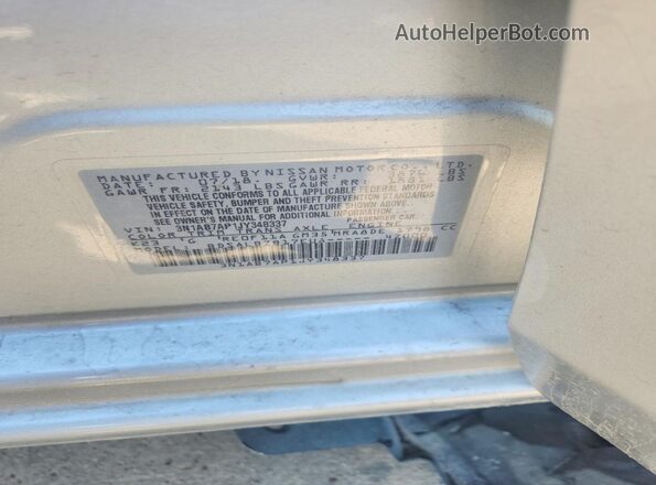 3N1AB7AP1JY348337 2018 NISSAN SENTRA Серебряный Вид подкапотного пространства