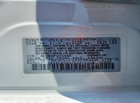 3N1AB7AP1KY228295 2019 NISSAN SENTRA Белый Вид подкапотного пространства