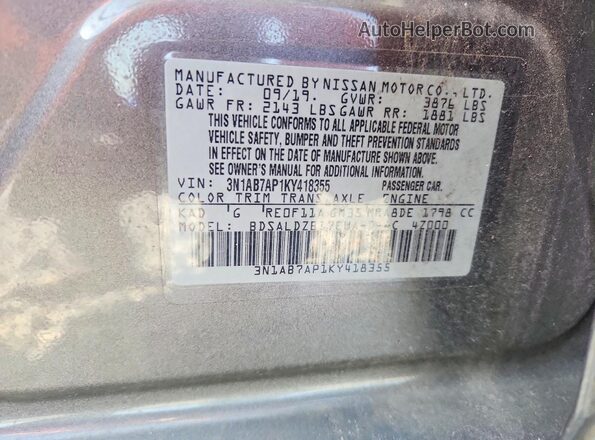 3N1AB7AP1KY418355 2019 NISSAN SENTRA Gray ძრავის განყოფილების ხედი