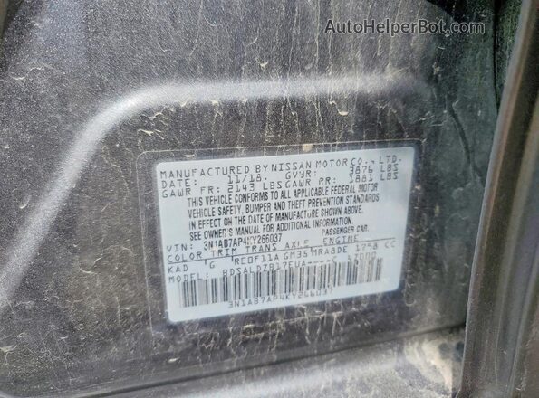 3N1AB7AP4KY266037 2019 NISSAN SENTRA Gray Вид підкапотного простору