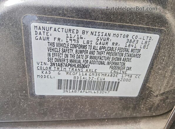 3N1AB7AP6HL653047 2017 NISSAN SENTRA Серый Вид подкапотного пространства