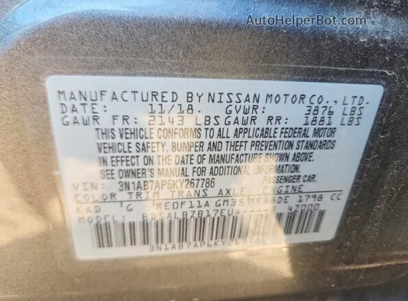 3N1AB7AP6KY267786 2019 NISSAN SENTRA Gray ძრავის განყოფილების ხედი