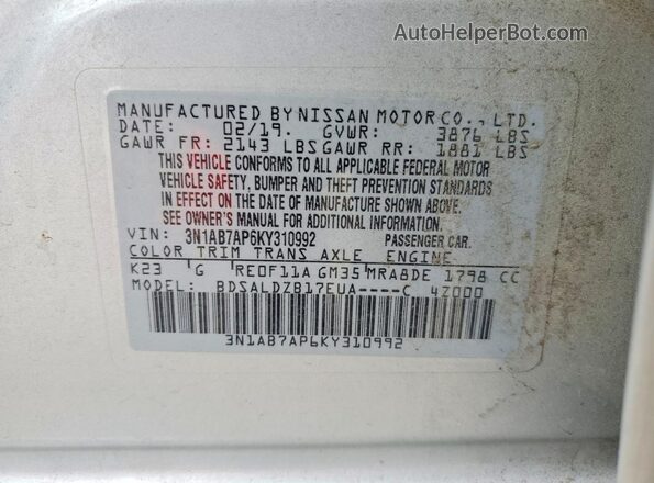 3N1AB7AP6KY310992 2019 NISSAN SENTRA Silver ძრავის განყოფილების ხედი