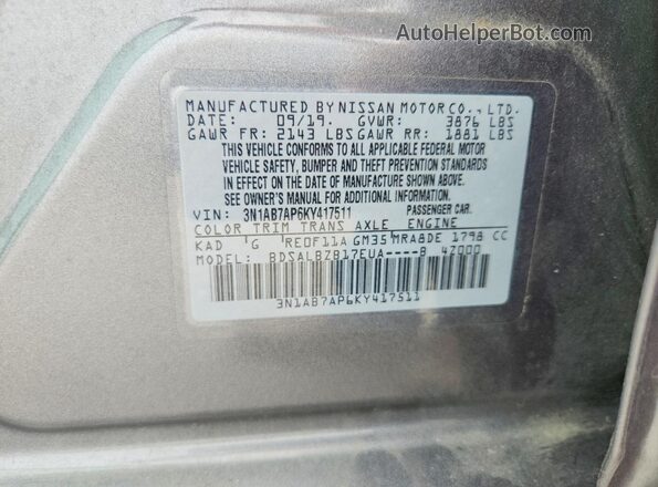 3N1AB7AP6KY417511 2019 NISSAN SENTRA Charcoal Вид підкапотного простору