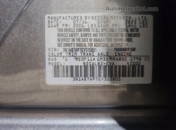 3N1AB7AP7GY310801 2016 NISSAN SENTRA Gray Engine compartment view