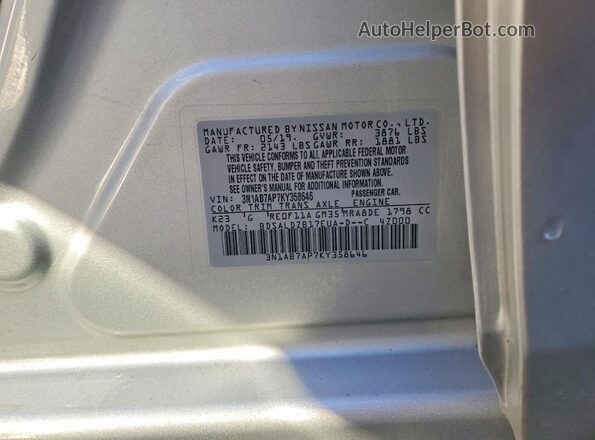 3N1AB7AP7KY358646 2019 NISSAN SENTRA Silver Widok komory silnika