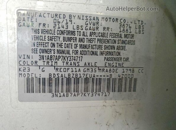 3N1AB7AP7KY374717 2019 NISSAN SENTRA Silver Engine compartment view