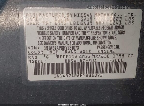 3N1AB7AP8HY231073 2017 NISSAN SENTRA Бирюзовый Вид подкапотного пространства