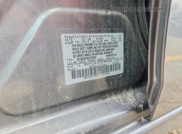 3N1AB7AP8JY257842 2018 NISSAN SENTRA Серебряный Вид подкапотного пространства