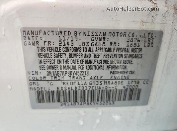 3N1AB7AP8KY452213 2019 NISSAN SENTRA Белый Вид подкапотного пространства
