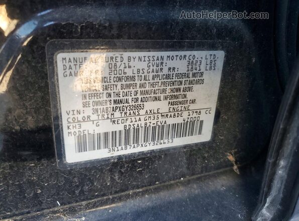 3N1AB7APXGY326653 2016 NISSAN SENTRA Black Engine compartment view
