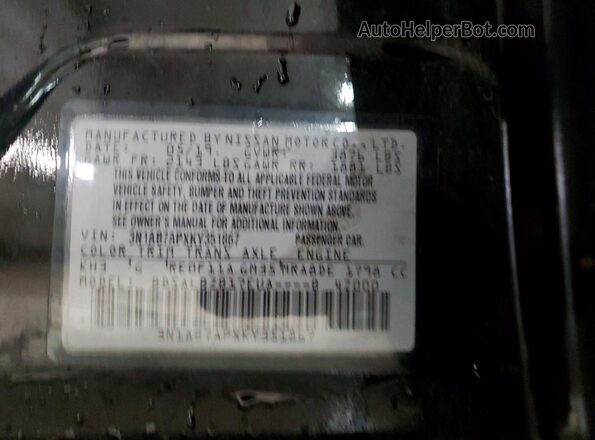 3N1AB7APXKY351867 2019 NISSAN SENTRA Black ძრავის განყოფილების ხედი
