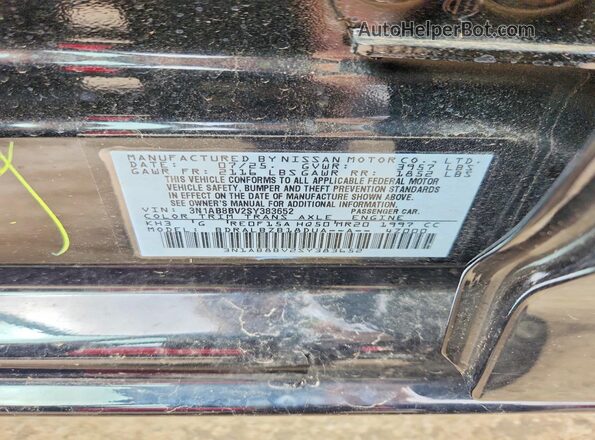 3N1AB8BV2SY383652 2025 NISSAN SENTRA Black Вид підкапотного простору