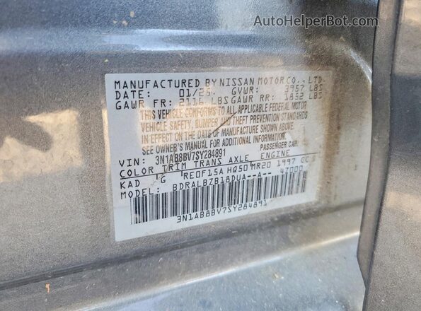 3N1AB8BV7SY284891 2025 NISSAN SENTRA Gray Engine compartment view
