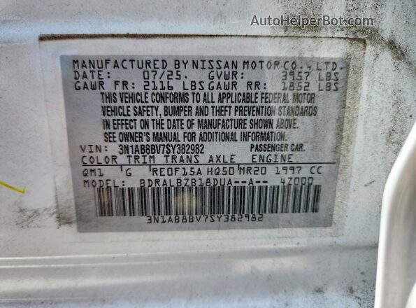 3N1AB8BV7SY382982 2025 NISSAN SENTRA White Вид підкапотного простору