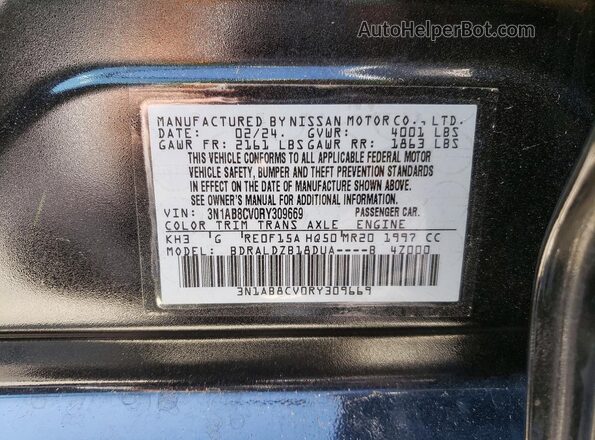 3N1AB8CV0RY309669 2024 NISSAN SENTRA Black Engine compartment view