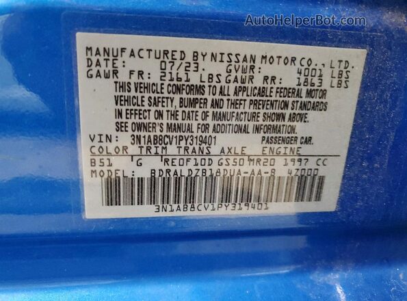 3N1AB8CV1PY319401 2023 NISSAN SENTRA Blue Вид підкапотного простору