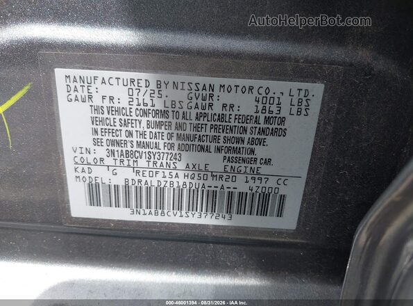 3N1AB8CV1SY377243 2025 NISSAN SENTRA Серый Вид подкапотного пространства