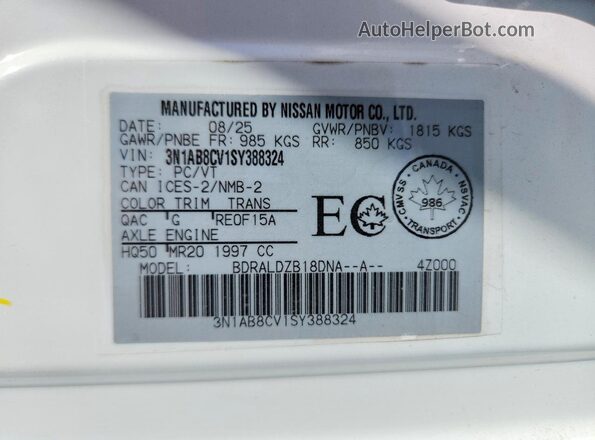 3N1AB8CV1SY388324 2025 NISSAN SENTRA White Շարժիչի բաժամունքի տեսք