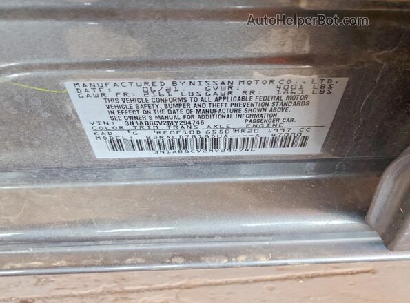 3N1AB8CV2MY294746 2021 NISSAN SENTRA Gray Շարժիչի բաժամունքի տեսք