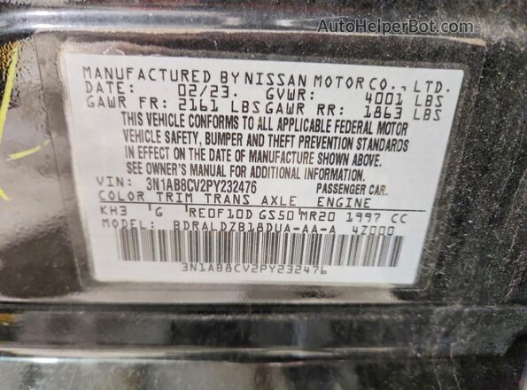 3N1AB8CV2PY232476 2023 NISSAN SENTRA Черный Вид подкапотного пространства