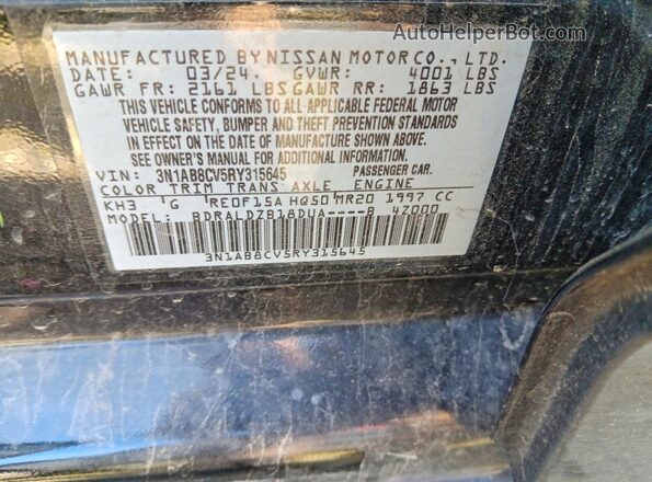 3N1AB8CV5RY315645 2024 NISSAN SENTRA Черный Вид подкапотного пространства