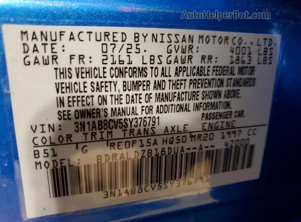 3N1AB8CV5SY376791 2025 NISSAN SENTRA Blue Вид підкапотного простору