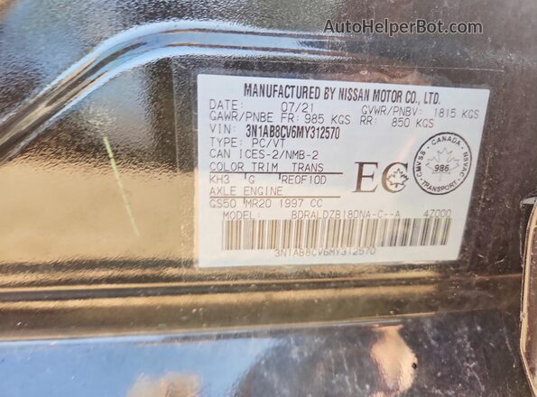3N1AB8CV6MY312570 2021 NISSAN SENTRA Черный Вид подкапотного пространства