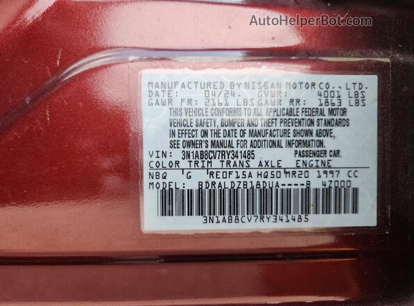 3N1AB8CV7RY341485 2024 NISSAN SENTRA Maroon Engine compartment view