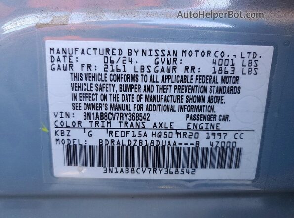 3N1AB8CV7RY368542 2024 NISSAN SENTRA Gray Engine compartment view