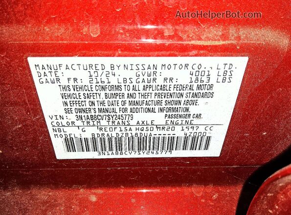 3N1AB8CV7SY245779 2025 NISSAN SENTRA Brown Vista del compartimento del motor