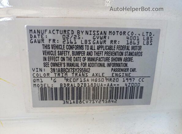 3N1AB8CV7SY295842 2025 NISSAN SENTRA Белый Вид подкапотного пространства