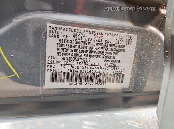 3N1AB8CV7SY392815 2025 NISSAN SENTRA Синий Вид подкапотного пространства