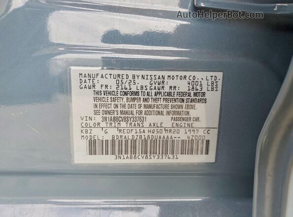 3N1AB8CV8SY337631 2025 NISSAN SENTRA Серый Вид подкапотного пространства