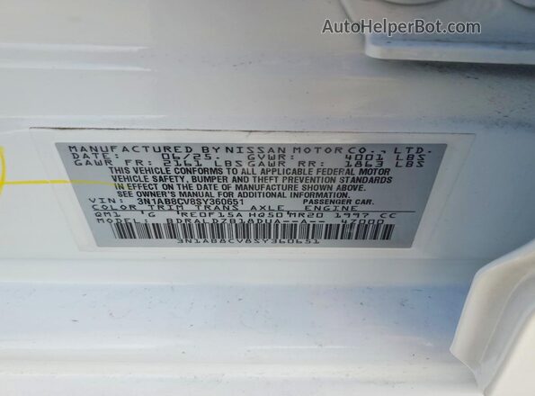 3N1AB8CV8SY360651 2025 NISSAN SENTRA White Շարժիչի բաժամունքի տեսք