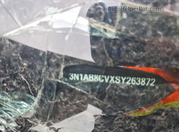 3N1AB8CVXSY263872 2025 NISSAN SENTRA Белый Вид подкапотного пространства