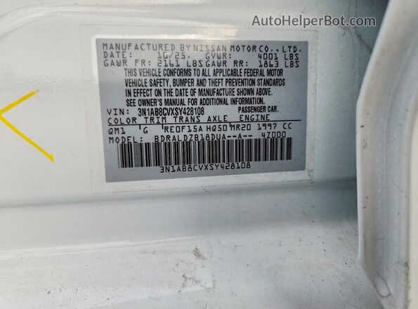 3N1AB8CVXSY428108 2025 NISSAN SENTRA Белый Вид подкапотного пространства