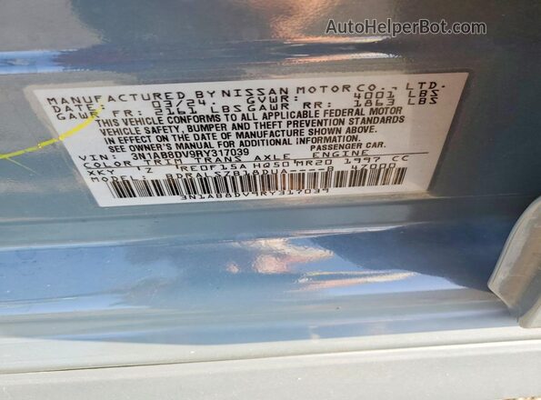 3N1AB8DV9RY317039 2024 NISSAN SENTRA Серый Вид подкапотного пространства