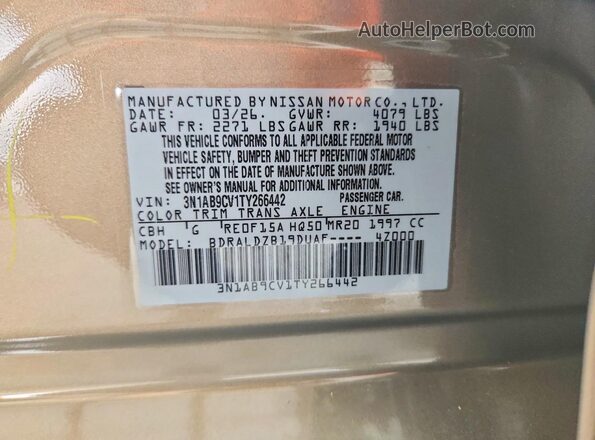 3N1AB9CV1TY266442 2026 NISSAN SENTRA Brown Вид підкапотного простору