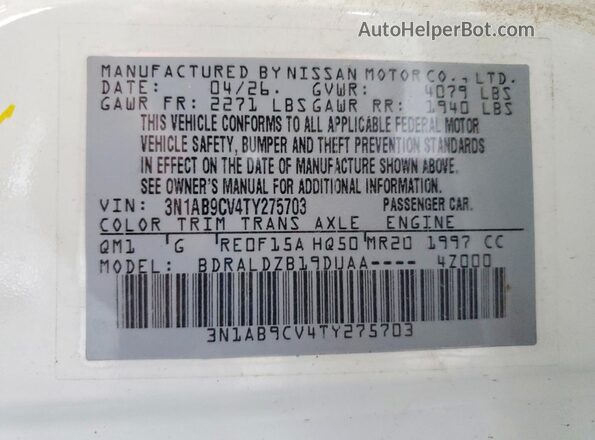 3N1AB9CV4TY275703 2026 NISSAN SENTRA White ძრავის განყოფილების ხედი