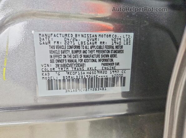 3N1AB9CV8TY283481 2026 NISSAN SENTRA Gray Vista del compartimento del motor
