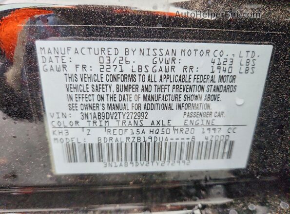 3N1AB9DV2TY272992 2026 NISSAN SENTRA Black Շարժիչի բաժամունքի տեսք
