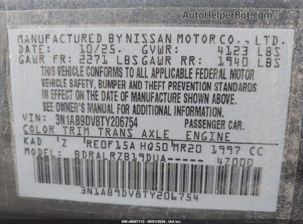 3N1AB9DV8TY206754 2026 NISSAN SENTRA Gray Engine compartment view